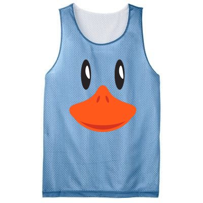 Awesome Cute Duck Face Halloween Costume Mesh Reversible Basketball Jersey Tank