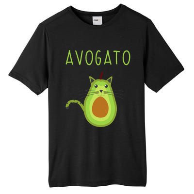 Avogato Cinco De Mayo Gift Cinco De Meow Cat Avocado Tall Fusion ChromaSoft Performance T-Shirt