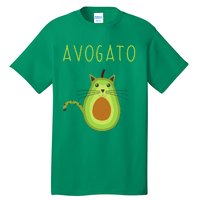 Avogato Cinco De Mayo Gift Cinco De Meow Cat Avocado Tall T-Shirt