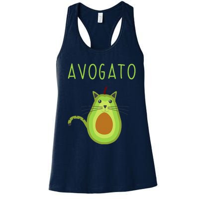 Avogato Cinco De Mayo Gift Cinco De Meow Cat Avocado Women's Racerback Tank