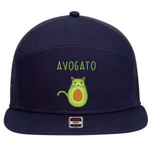 Avogato Cinco De Mayo Gift Cinco De Meow Cat Avocado 7 Panel Mesh Trucker Snapback Hat