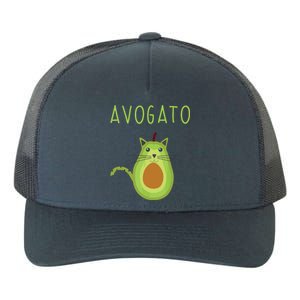 Avogato Cinco De Mayo Gift Cinco De Meow Cat Avocado Yupoong Adult 5-Panel Trucker Hat