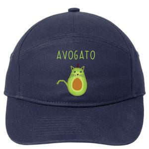 Avogato Cinco De Mayo Gift Cinco De Meow Cat Avocado 7-Panel Snapback Hat