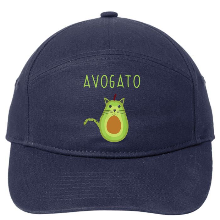 Avogato Cinco De Mayo Gift Cinco De Meow Cat Avocado 7-Panel Snapback Hat