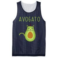 Avogato Cinco De Mayo Gift Cinco De Meow Cat Avocado Mesh Reversible Basketball Jersey Tank