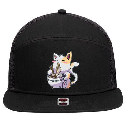 Anime Cat Eating Ramen 7 Panel Mesh Trucker Snapback Hat