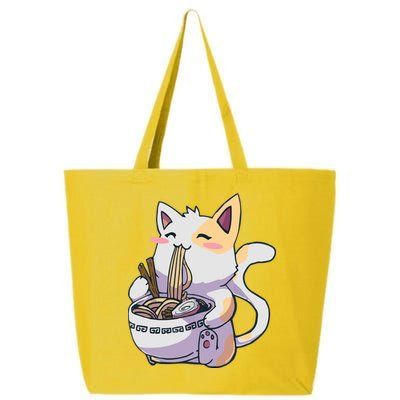 Anime Cat Eating Ramen 25L Jumbo Tote