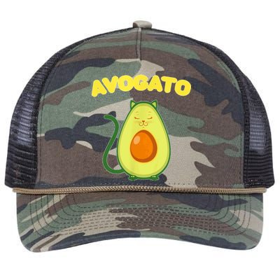 Avogato Cat Funny Vegan Avocado Retro Rope Trucker Hat Cap