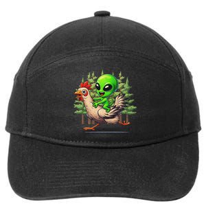 Alien Chicken Funny Rooster Animal Lovers 7-Panel Snapback Hat