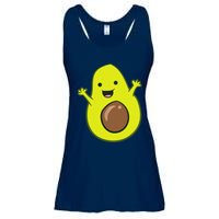 Avocado Costume Funny Avocado Halloween Costume Avocado Ladies Essential Flowy Tank