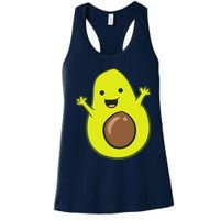 Avocado Costume Funny Avocado Halloween Costume Avocado Women's Racerback Tank