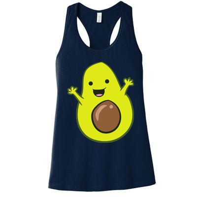 Avocado Costume Funny Avocado Halloween Costume Avocado Women's Racerback Tank