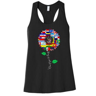 All Countries Flags Sunflower Hispanic Heritage Month Latino Women's Racerback Tank