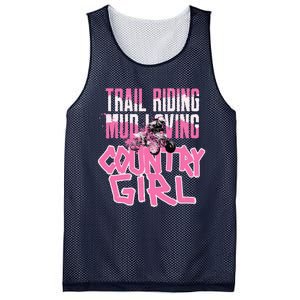 ATV Country Girl Four Wheeler Mesh Reversible Basketball Jersey Tank