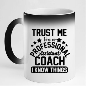 Assistant Coach Gift Idea Professional Coaches 11oz Black Color Changing Mug