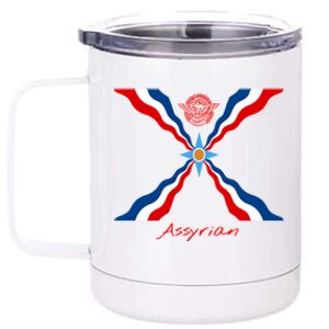 Assyria Cool Gift Assyrian Flag Cool Gift Assyrians Lamassu Gift 12 oz Stainless Steel Tumbler Cup