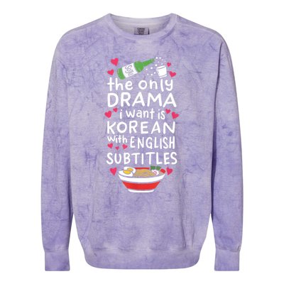 A Cute Gift Korean With English Subtitles Colorblast Crewneck Sweatshirt