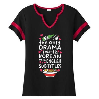 A Cute Gift Korean With English Subtitles Ladies Halftime Notch Neck Tee