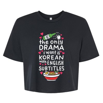 A Cute Gift Korean With English Subtitles Bella+Canvas Jersey Crop Tee