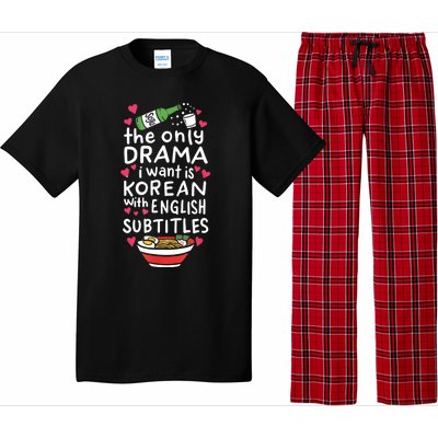 A Cute Gift Korean With English Subtitles Pajama Set