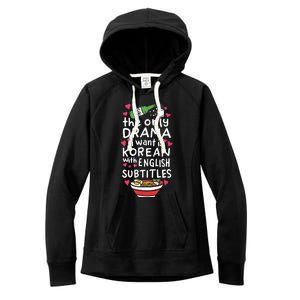 A Cute Gift Korean With English Subtitles Women's Fleece Hoodie