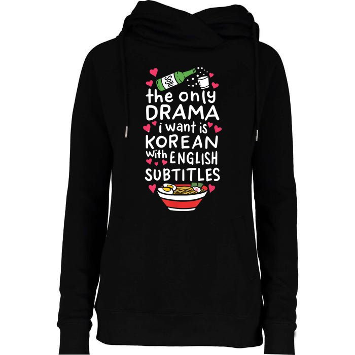 A Cute Gift Korean With English Subtitles Womens Funnel Neck Pullover Hood