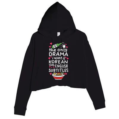 A Cute Gift Korean With English Subtitles Crop Fleece Hoodie