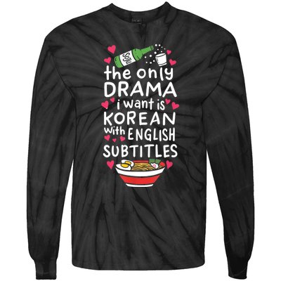 A Cute Gift Korean With English Subtitles Tie-Dye Long Sleeve Shirt