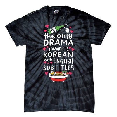 A Cute Gift Korean With English Subtitles Tie-Dye T-Shirt