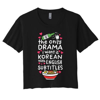 A Cute Gift Korean With English Subtitles Women's Crop Top Tee