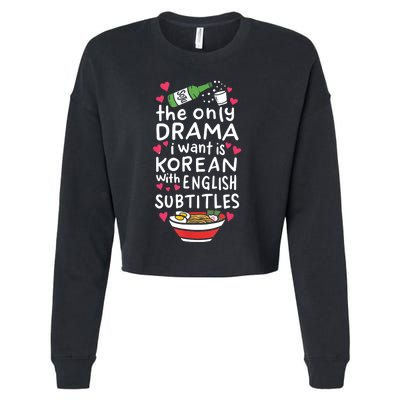 A Cute Gift Korean With English Subtitles Cropped Pullover Crew