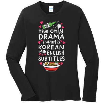 A Cute Gift Korean With English Subtitles Ladies Long Sleeve Shirt