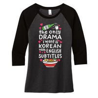 A Cute Gift Korean With English Subtitles Women's Tri-Blend 3/4-Sleeve Raglan Shirt