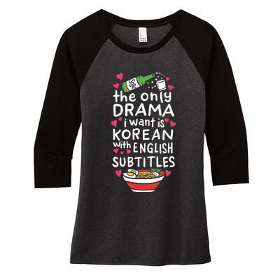 A Cute Gift Korean With English Subtitles Women's Tri-Blend 3/4-Sleeve Raglan Shirt