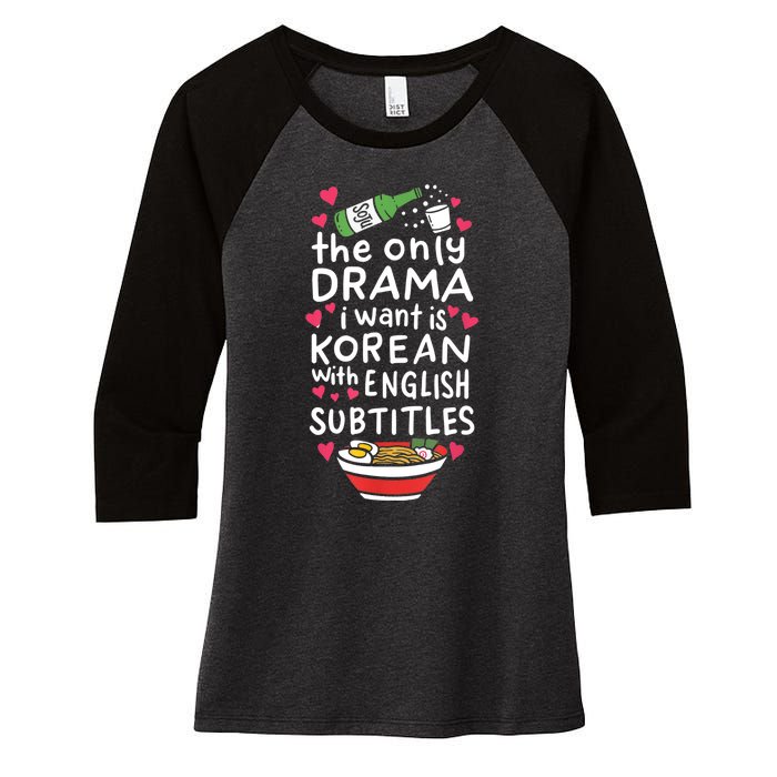 A Cute Gift Korean With English Subtitles Women's Tri-Blend 3/4-Sleeve Raglan Shirt