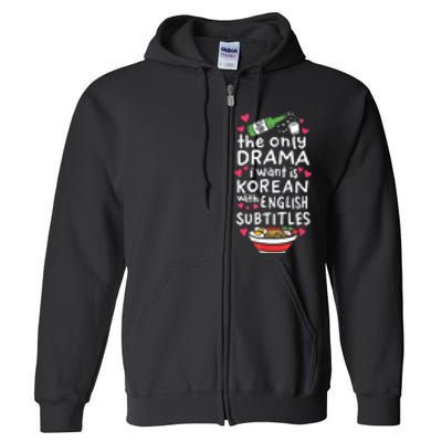 A Cute Gift Korean With English Subtitles Full Zip Hoodie