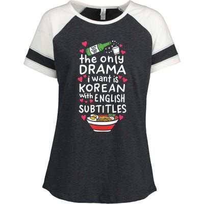 A Cute Gift Korean With English Subtitles Enza Ladies Jersey Colorblock Tee