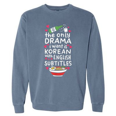 A Cute Gift Korean With English Subtitles Garment-Dyed Sweatshirt