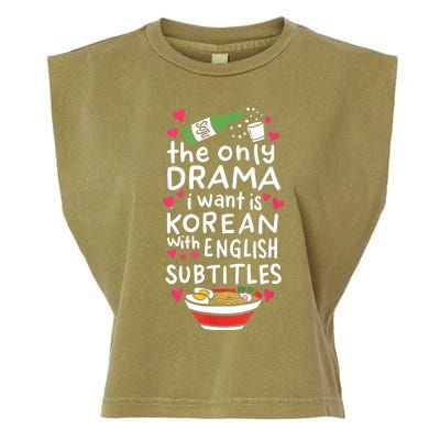 A Cute Gift Korean With English Subtitles Garment-Dyed Women's Muscle Tee