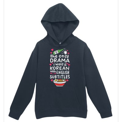 A Cute Gift Korean With English Subtitles Urban Pullover Hoodie