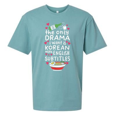 A Cute Gift Korean With English Subtitles Sueded Cloud Jersey T-Shirt