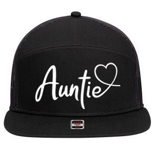 Auntie Cute Heart Logo 7 Panel Mesh Trucker Snapback Hat