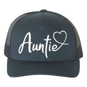 Auntie Cute Heart Logo Yupoong Adult 5-Panel Trucker Hat