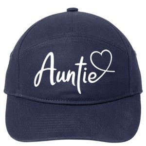 Auntie Cute Heart Logo 7-Panel Snapback Hat