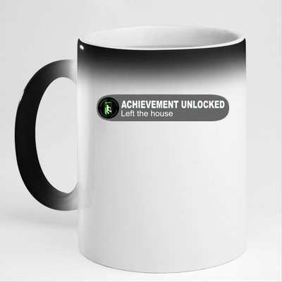 Achievement Unlocked Left The House 11oz Black Color Changing Mug