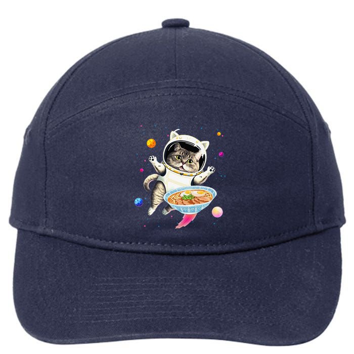 Astronaut Cat In Space With Ramen Noodles Galaxy Cat 7-Panel Snapback Hat