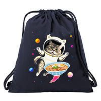Astronaut Cat In Space With Ramen Noodles Galaxy Cat Drawstring Bag