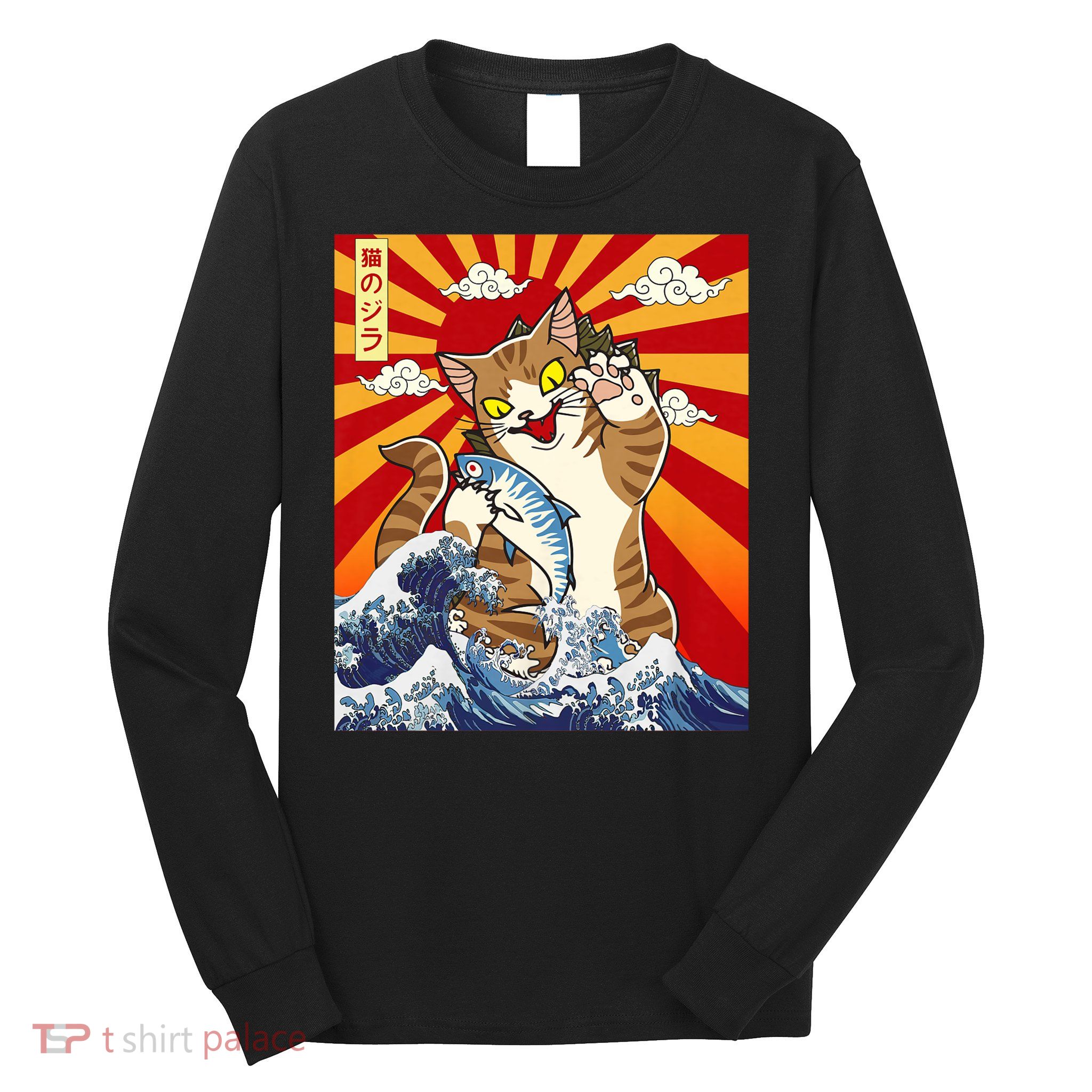 Anime Catzilla Japanese Art Cat Gifts Vintage Long Sleeve Shirt