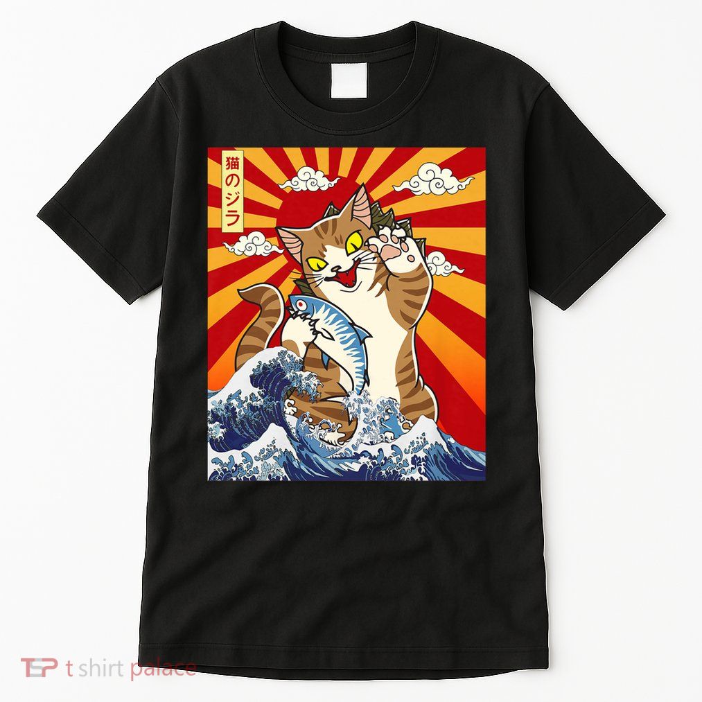 Anime Catzilla Japanese Art Cat Gifts Vintage Tall T-Shirt