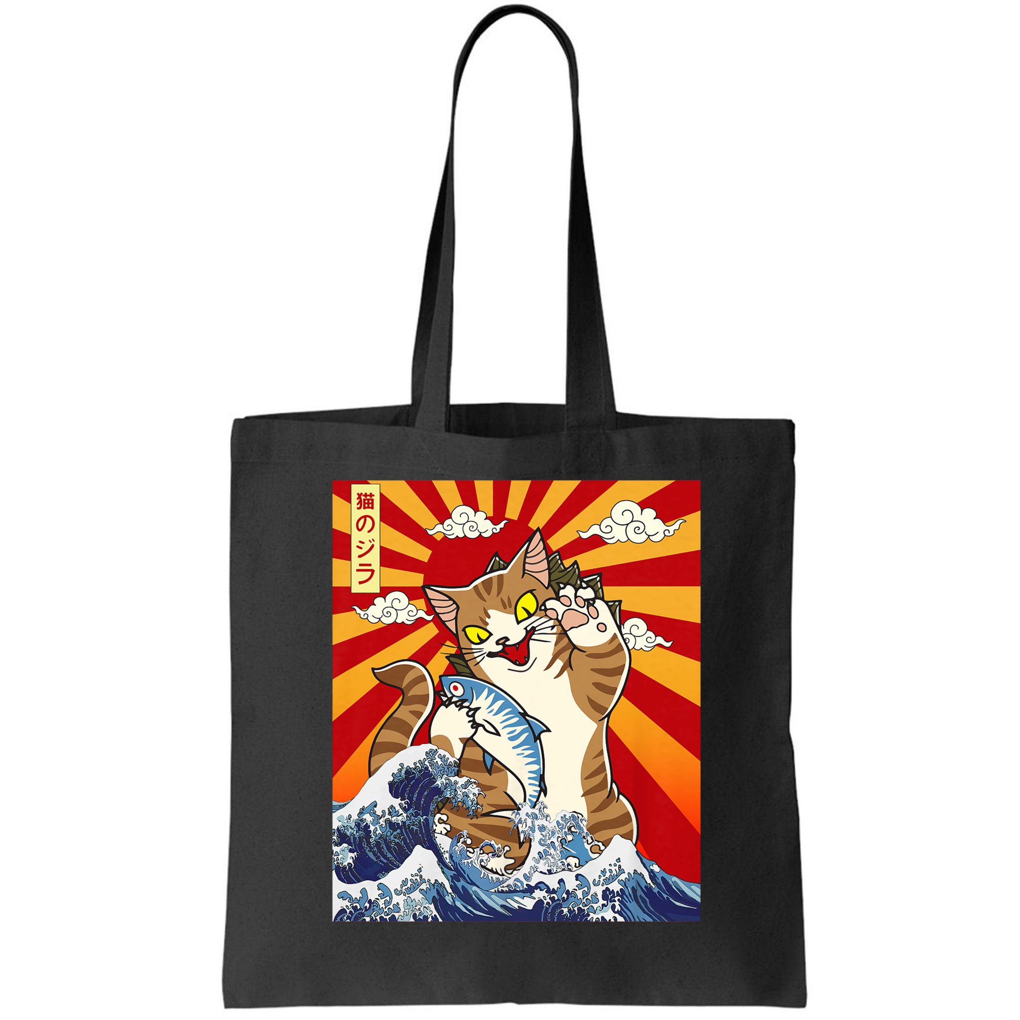 Anime Catzilla Japanese Art Cat Gifts Vintage Bag
